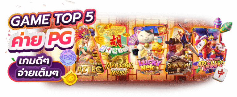 Venice168 สัมผัสความมันส์กับสล็อตเว็บตรงที่มาแรงที่สุด